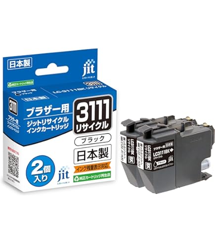 Amazon.co.jp: ジット ブラザー(brother) LC3111-4PK 対応 4色セット